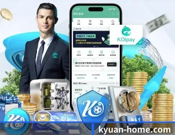 开元体育官网 APP 深度功能